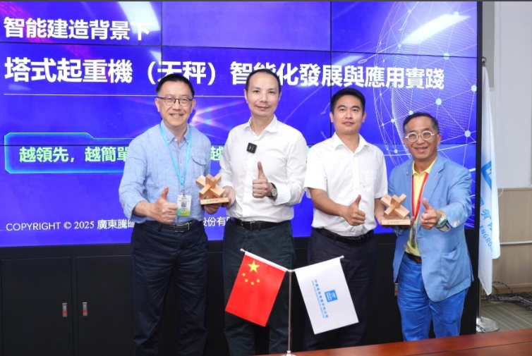 1749432799752.png 微信截图_20250609093145.png