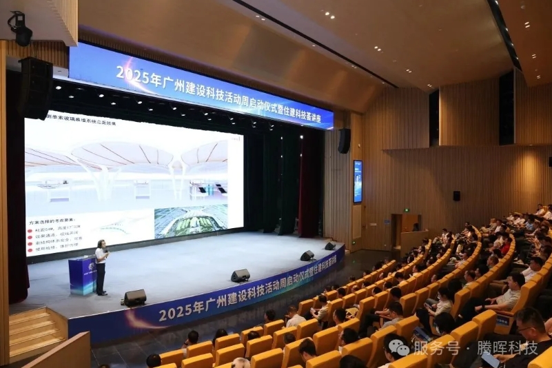 1749433020071.png 微信截图_20250609093619.png