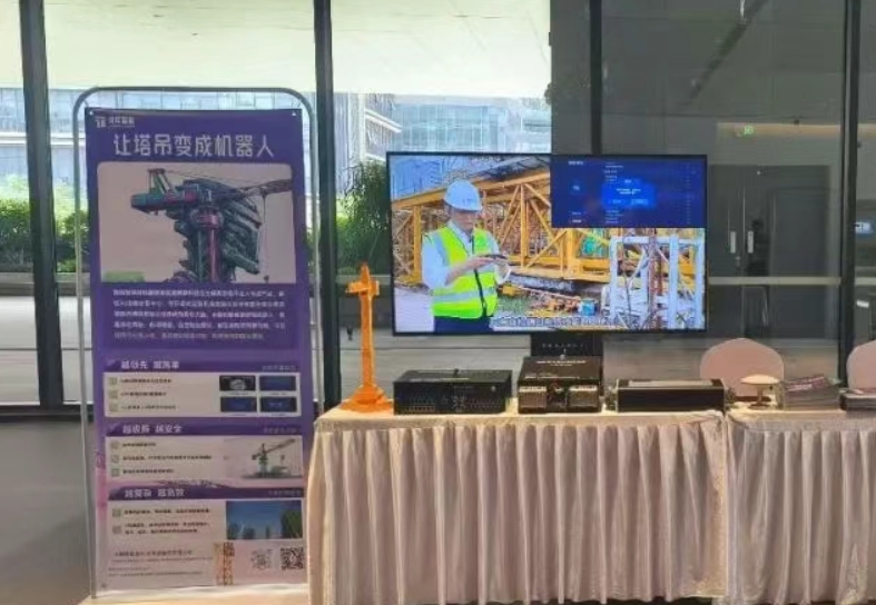 1749433110020.png 微信截图_20250609093721.png