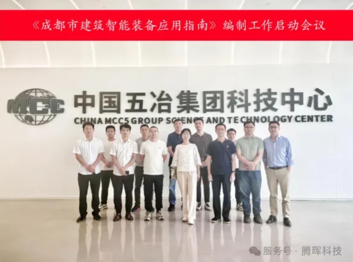 1749433287564.png 微信截图_20250609094112.png