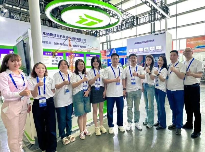 1749433693900.png 微信截图_20250609094648.png