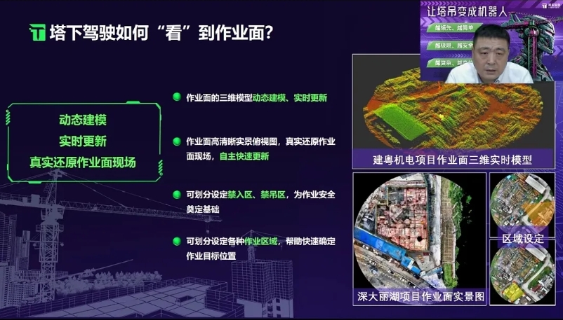 微信截图_20250609100538.png