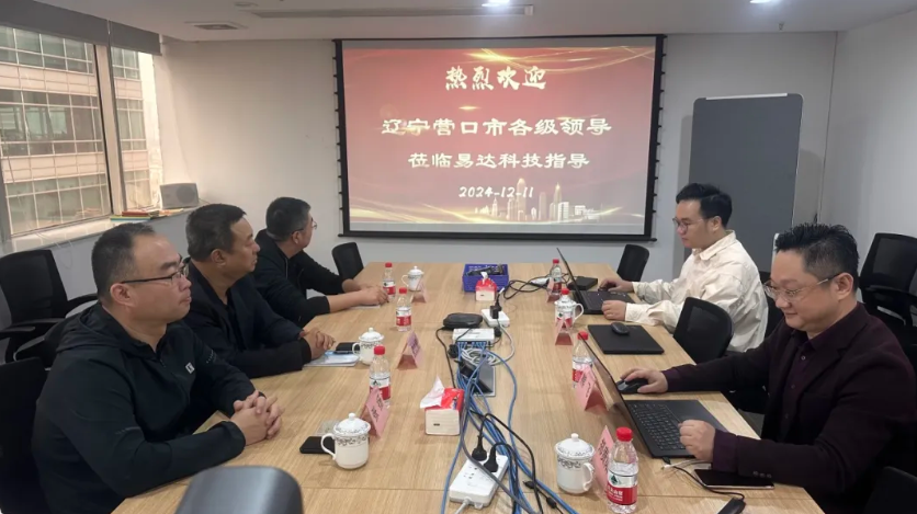 1750130892945.png image.png