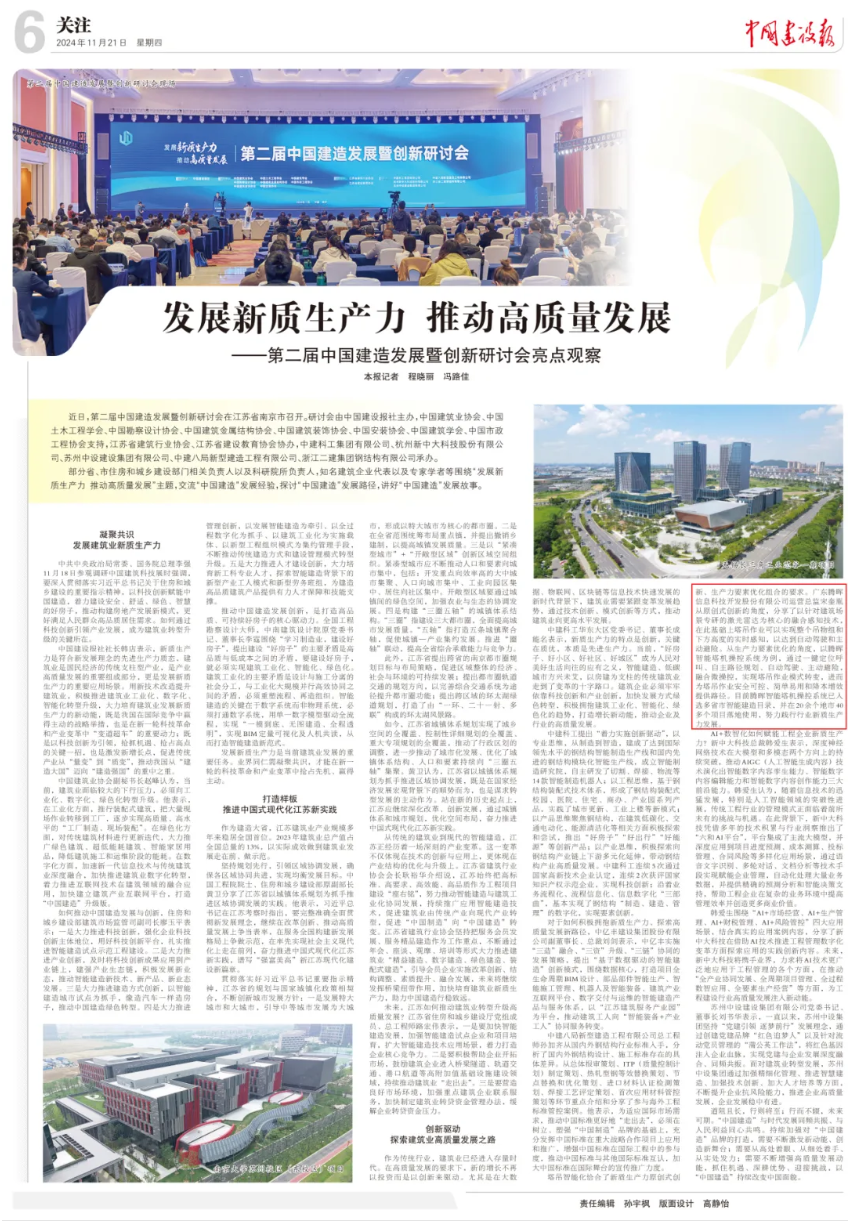 1750146809986.png image.png