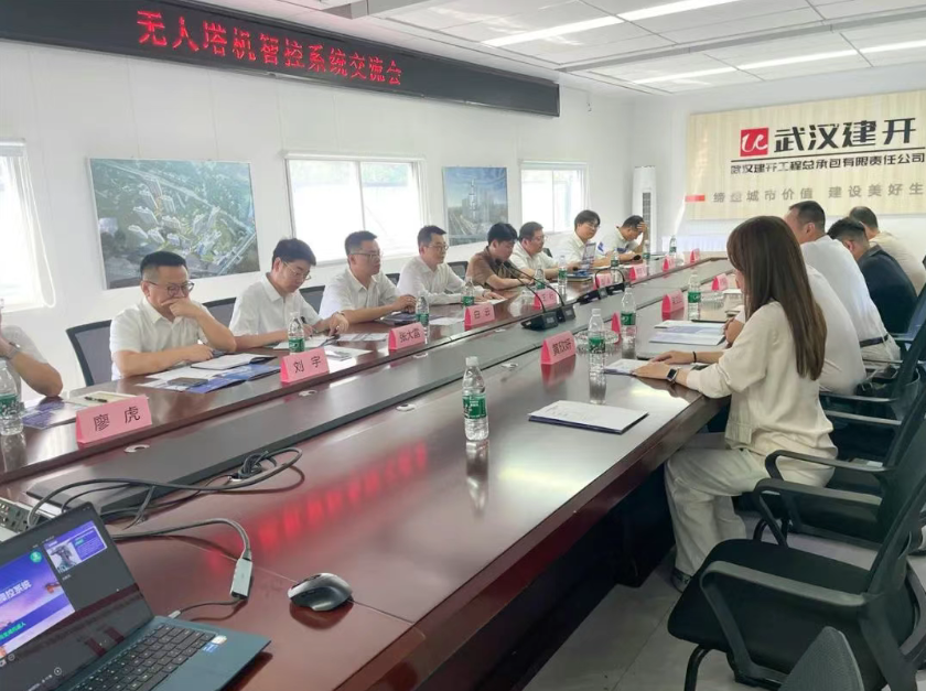 1750211091124.png image.png