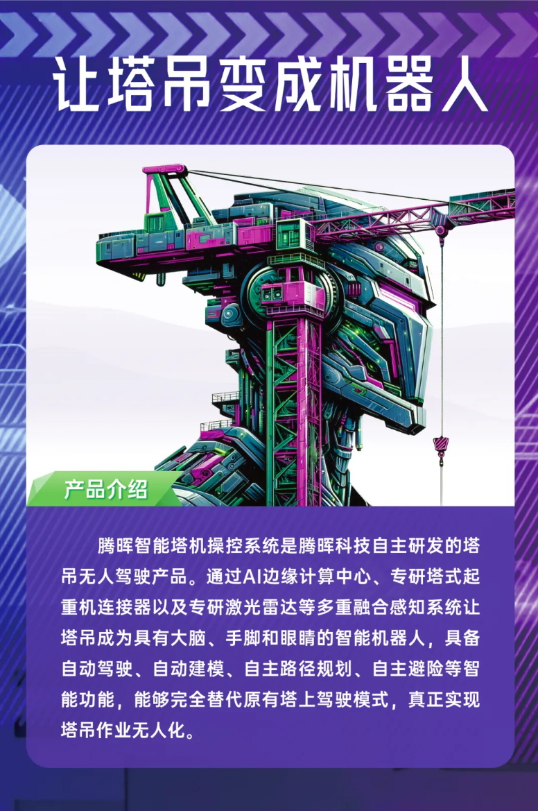 1750215331573.png image.png