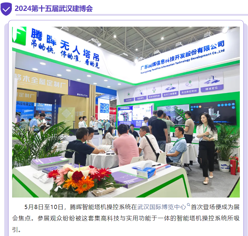 1750215352815.png image.png