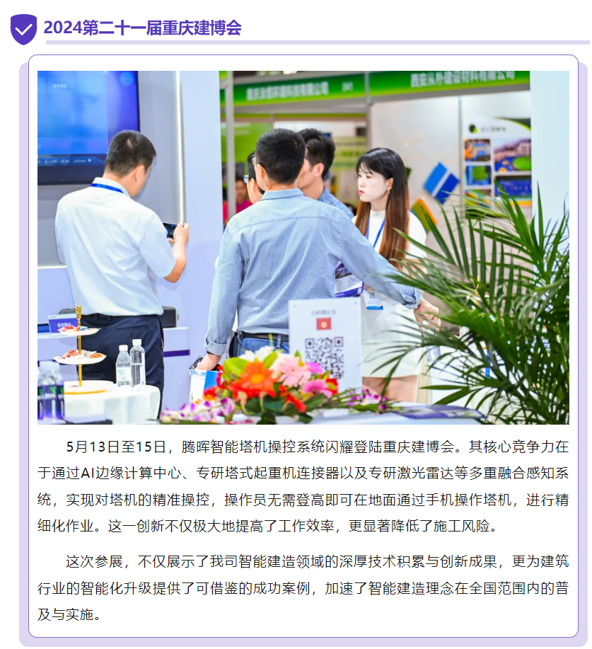 1750215375759.png image.png