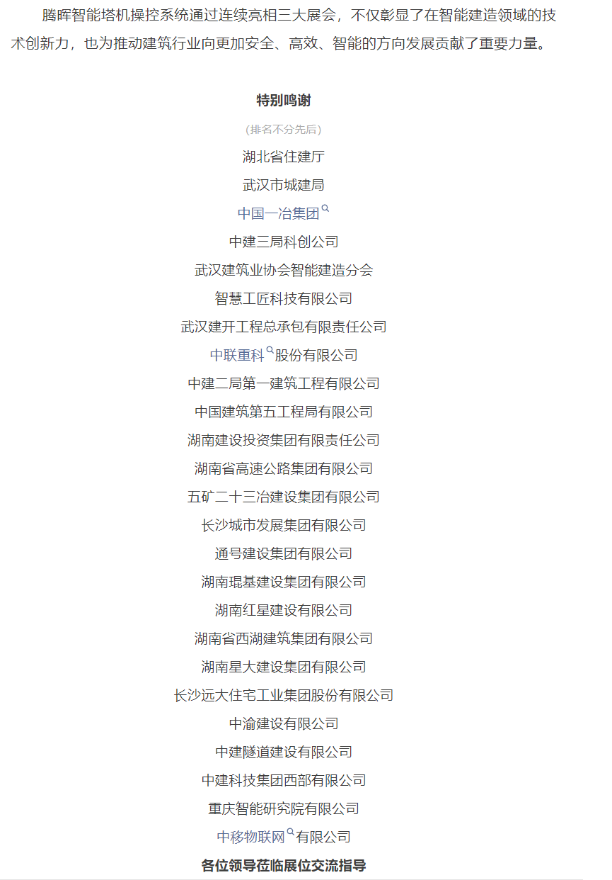 1750215397209.png image.png