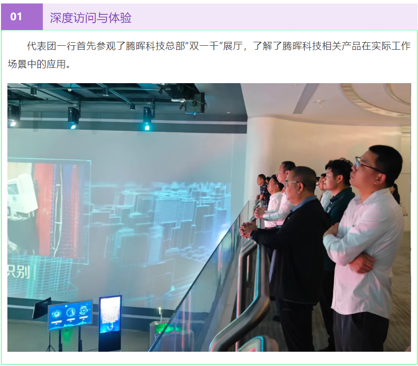 1750215675258.png image.png