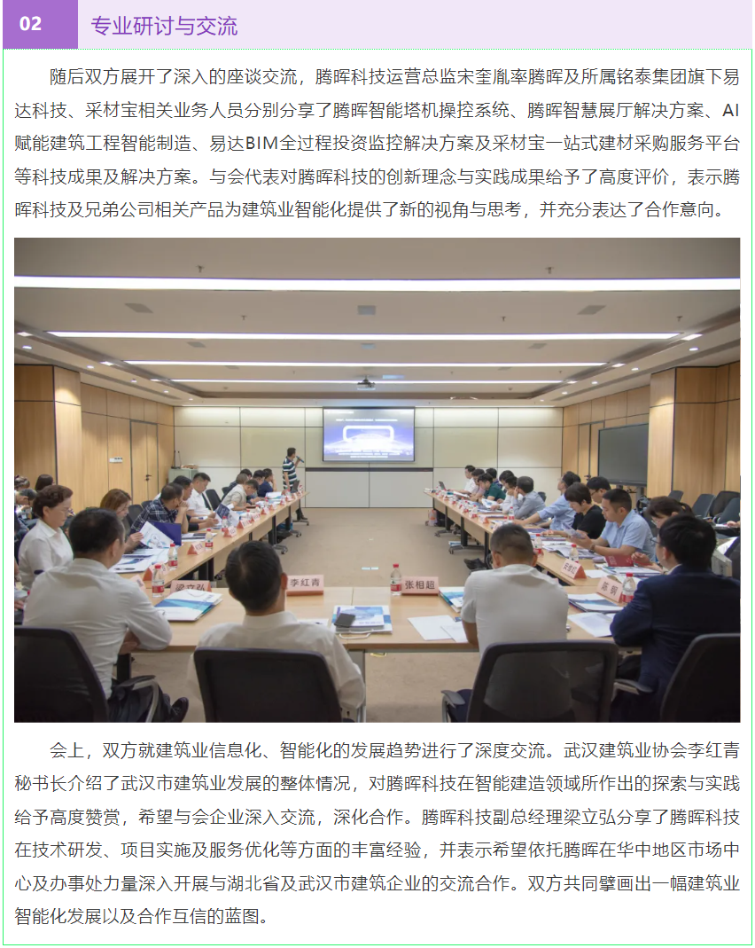 1750215700276.png image.png