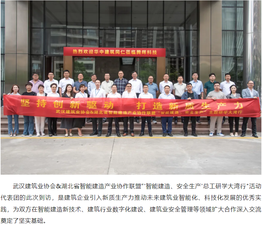 1750215727190.png image.png