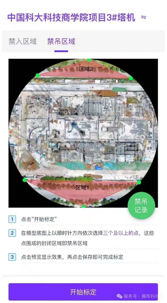 1753752454088.png image.png