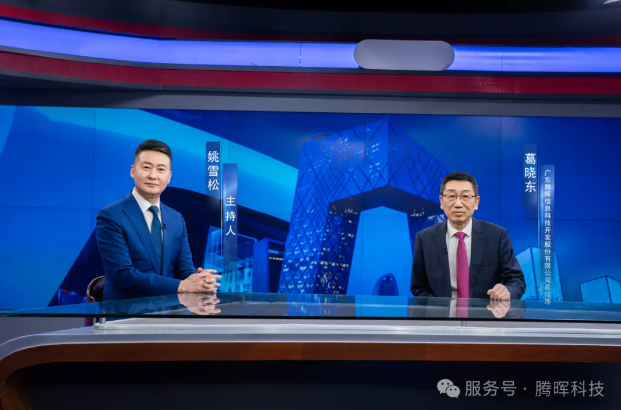 1759047864868.png 微信图片_20250928161824.png