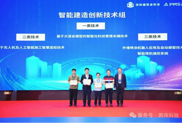 1766041900221.png image.png