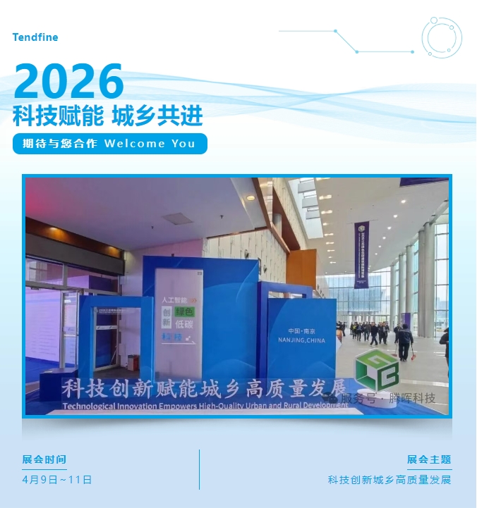 微信截图_20260429163759.png