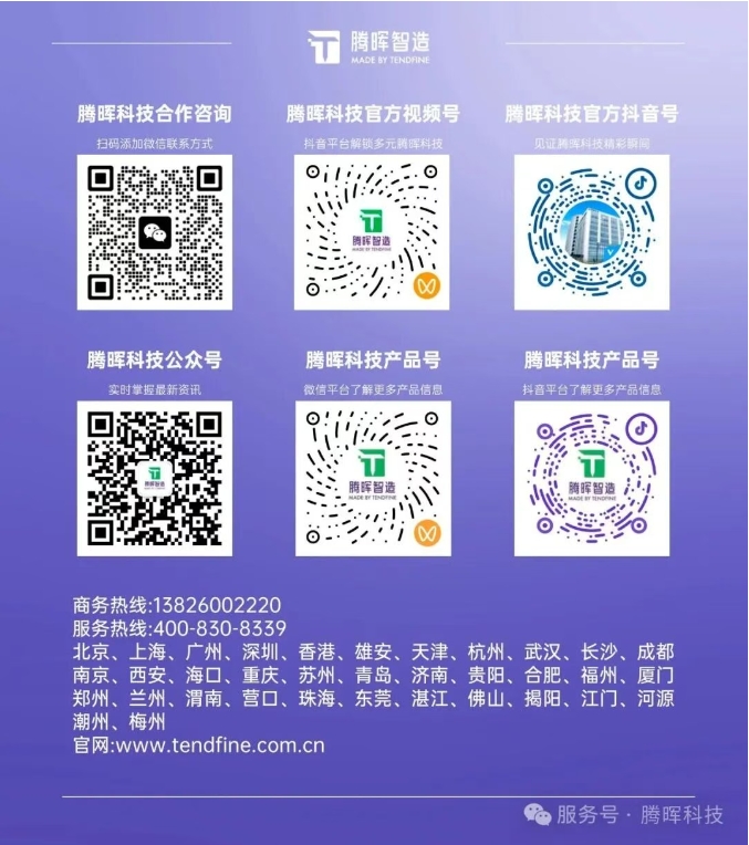 微信截图_20260429163945.png