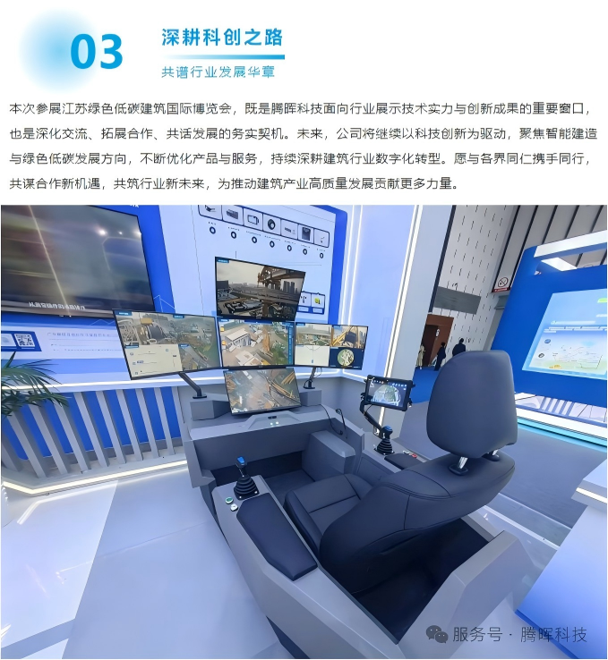 微信截图_20260429163927.png